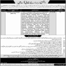 Primary and Secondary Healthcare Department PSHD Lahore Jobs 07 May 2020