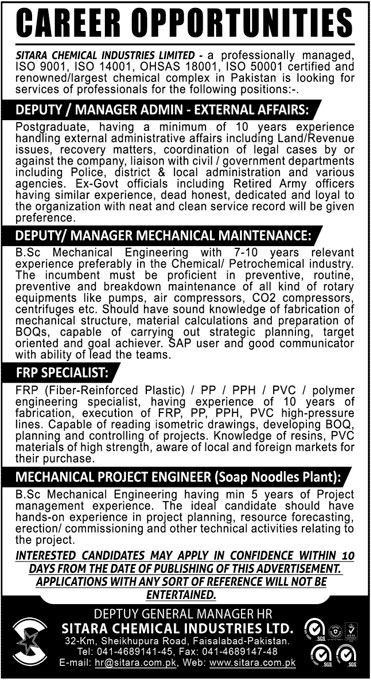 Jobs In Sitara Chemical Industries Limited 10 May 2020