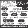 Staff Required In A Karachi Food Chain Jobs 24 May 2020