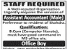 Staff Required In A Well Reputed Organization Lahore Jobs 24 May 2020