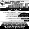 Staff Required In Citi Housing Multan Project Jobs 14 May 2020