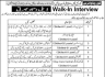 Walk In Interview In The Women University Multan Jobs 08 May 2020