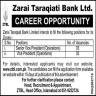 Zarai Taraqiati Bank Limited Jobs 04 May 2020