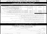 301 Spare Depot EME Golra Rawalpindi Jobs 02 June 2020
