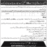 38 Signal Combat Support Unit Bahawalpur Jobs 10 June 2020