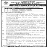 Abdul Salam School Of Mathematical Sciences GC University Lahore Jobs 24 June 2020