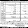 Armed Forces Institute of Regenerative Medicine AFIRM Jobs 09 June 2020