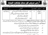 Army Food And Cook Training School Nowshera Cantt Jobs 10 June 2020