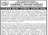 Cabinet Secretariat Establishment Division Govt Of Pakistan Jobs 03 June 2020