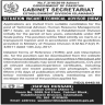 Cabinet Secretariat Establishment Division Govt Of Pakistan Jobs 03 June 2020