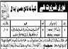 Cadet College Hassan Abdal Jobs 14 June 2020
