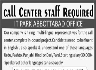 Call Center Staff Required In IT Park Abbottabad Jobs 01 June 2020