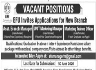EFU Life Assurance Jobs 12 June 2020