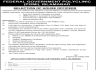 Federal Government Polyclinic PGMI Islamabad Jobs 12 June 2020