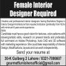 Female Interior Designer Required In Gulberg Lahore Jobs 11 June 2020