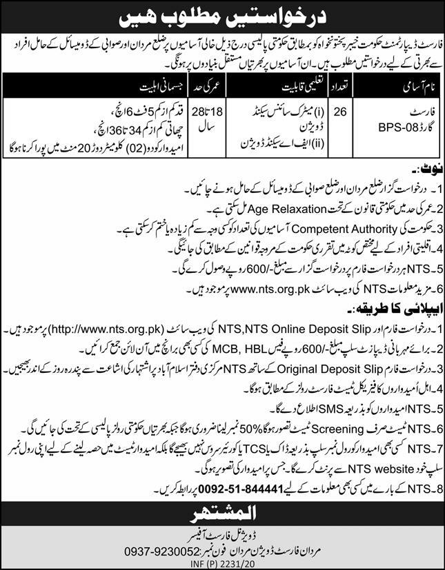 Jobs In Forest Department Govt Of Khyber Pakhtunkhwa