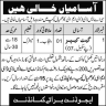 Gate Keeper Required In CASD EME Dhamial Camp Jobs 27 June 2020
