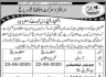 Interview Call In Office Of District Health Officer Bagh Jobs 10 June 2020