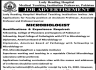 Lady Reading Hospital Medical Teaching Institutions Jobs 27 June 2020