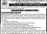 Lady Reading Hospital Medical Teaching Institutions Peshawar Jobs 25 June 2020