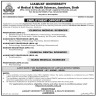 Liaquat University of Medical and Health Sciences Jobs 04 June 2020