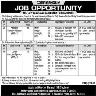 Military Lands And Cantonments Department MLCD Ministry Of Defence Jobs 19 June 2020