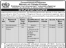 Ministry Of Climate Change Govt of Pakistan Jobs 18 June 2020