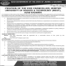 Mirpur University of Science and Technology MUST Jobs 29 June 2020