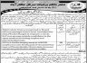 Office Of Chief Engineer Electricity Muzaffarabad Jobs 10 June 2020