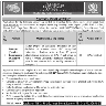 Pakistan Institute Of Fashion And Design Jobs 06 June 2020