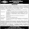 Pakistan Mineral Development Corporation PMDC Jobs 03 June 2020