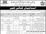 Pakistan Standards And Quality Control Authority 20 June 2020 Jobs