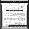 Public Health Engineering PHE Division Buner 20 June 2020 Jobs
