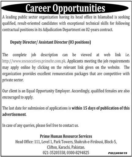 Jobs In Public Sector Organization Karachi