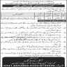 Remount Veterinary And Forums Corps Canine Platoon XI Crop Peshawar Jobs 08 June 2020