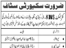 Security Staff Required In KIMS Biscuits Pvt Ltd Jobs 07 June 2020