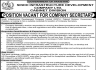 Sindh Infrastructure Development Company Ltd Jobs 02 June 2020