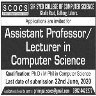 Sir Syed College Of Computer Science SCOCS Jobs 07 June 2020