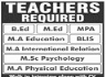 Teachers Required In Al Mizan Institute Islamabad Jobs 07 June 2020