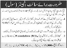 Telegraph And Telephone Employees Cooperative Housing Society Jobs 08 June 2020