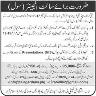 Telegraph And Telephone Employees Cooperative Housing Society Jobs 08 June 2020