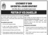 Universities And Boards Department Govt of Sindh Jobs 25 June 2020