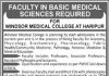 Assistant Professors Windsor Medical College Jobs 17 July 2020