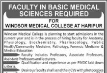 Assistant Professors Windsor Medical College Jobs 17 July 2020