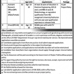 Assistant Research Officer (BPS-16) Science Technology and Information Technology Department Jobs July 29, 2020