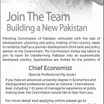 Chief Economist Government of Pakistan Planning Commission Jobs July 27, 2020