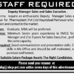 Deputy Manager Sales Pet Pharma Jobs July 27, 2020