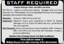 Deputy Manager Sales Pet Pharma Jobs July 27, 2020