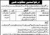 Driver Forest Department Khyber Pakhtunkhwa Jobs 25 July 2020