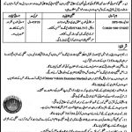 Driver Forest Department Khyber Pakhtunkhwa Jobs 25 July 2020
